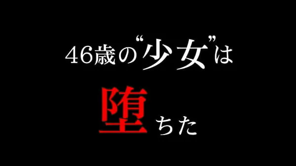 XXX Japanese MILF Kinbaku Submission Party in Akasaka, Tokyo مقاطع فيديو جديدة
