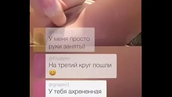 XXX Pretty teen playing her pussy with toy čerstvé videá