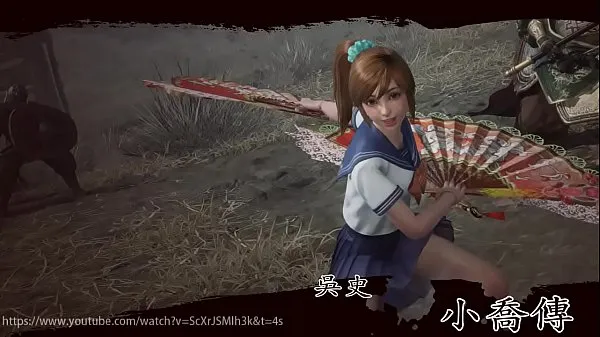 XXX PH] Dynasty Warriors XiaoQiao Video segar