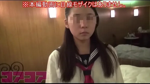 XXXPrivate girls and 3P sex personal shooting end up in the feeling of parents of visiting day新鮮なビデオ