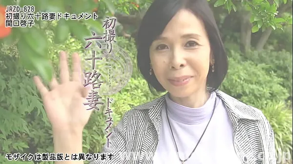 XXX First Shooting Sixty Wife Document Keiko Sekiguchi friske videoer