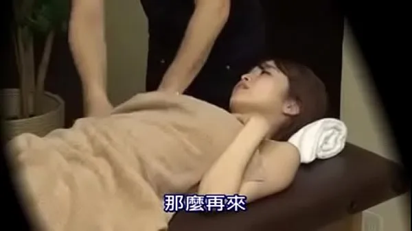 XXX Japanese massage is crazy hectic friske videoer