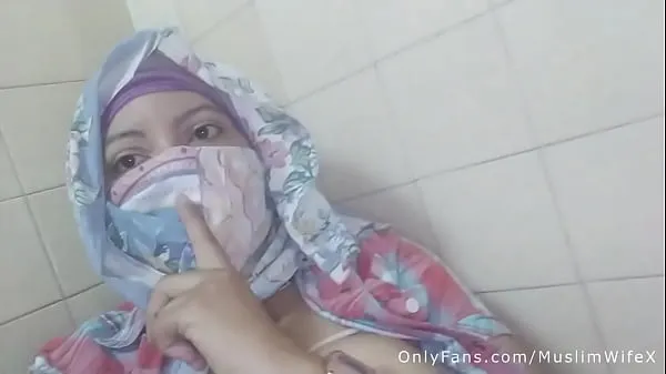 XXX Real Arab عرب وقحة كس Mom Sins In Hijab By Squirting Her Muslim Pussy On Webcam ARABE RELIGIOUS SEX fresh Videos