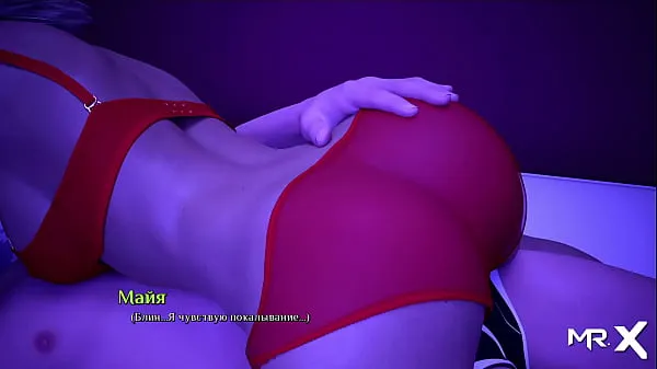 XXX Girl rubs on my dick [GAME PORN STORY Video segar