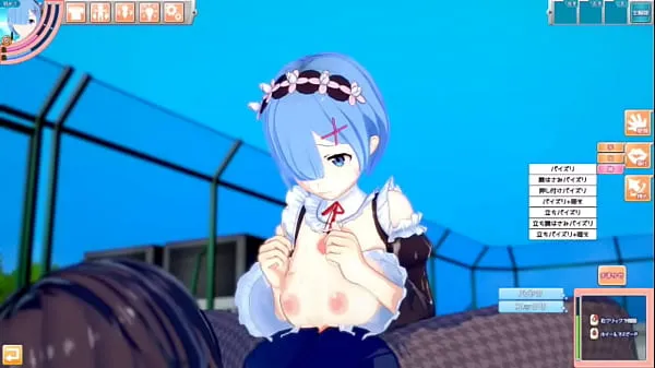 XXX Eroge Koikatsu! ] Re Zero Rem (Re Zero Rem) rubbed breasts H! 3DCG Big Breasts Anime Video (Life in a Different World from Zero) [Hentai Game ताजा वीडियो