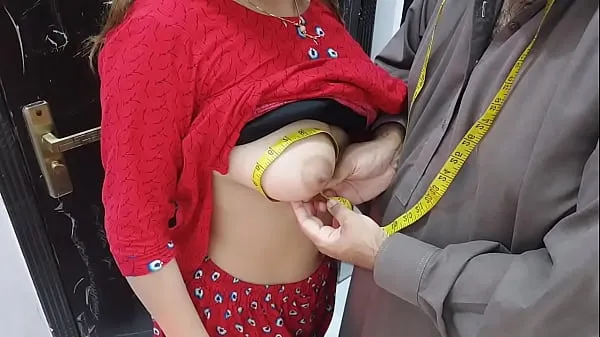 XXX تازہ ویڈیوز Desi indian Village Wife,s Ass Hole Fucked By Tailor In Exchange Of Her Clothes Stitching Charges Very Hot Clear Hindi Voice ہے