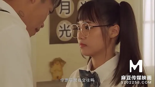 XXX Trailer-Introducing New Student In Grade School-Wen Rui Xin-MDHS-0001-Best Original Asia Porn Video fresh Videos
