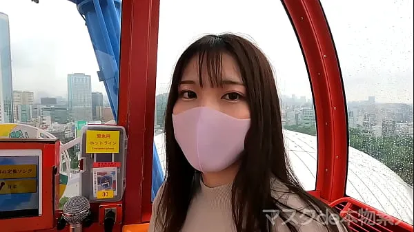 XXX Mask de real amateur" real "quasi-miss campus" re-advent to FC2! ! , Deep & Blow on the Ferris wheel to the real "Junior Miss Campus" of that authentic famous university,,, Transcendental beautiful features are a must-see, 2nd round of vaginal cum shot friske videoer