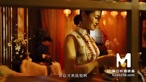 XXX Trailer-Chinese Style Massage Parlor EP4-Liang Yun Fei-MDCM-0004-Best Original Asia Porn Video Video baru