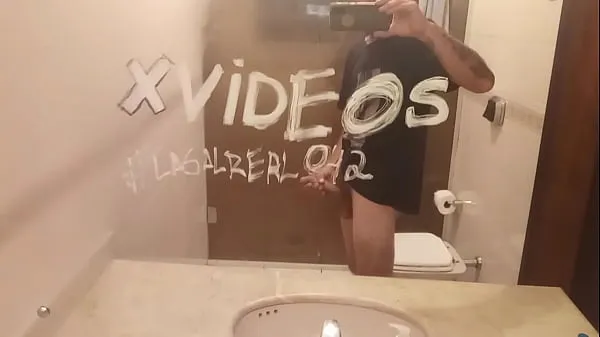 XXX showing off the wife Video segar