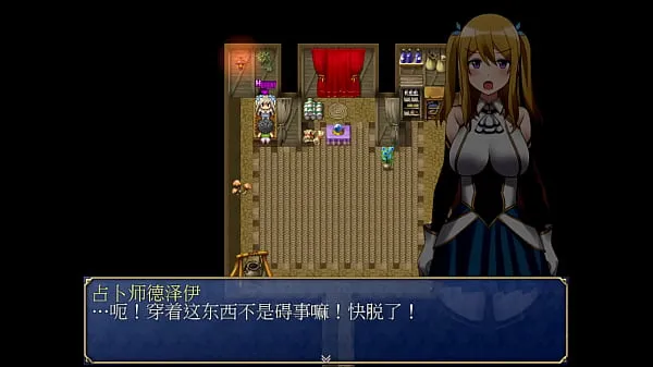 XXX HGame-Shera and the Three Treasures-19~The fortune teller on the top of the mountain asked him to have sex with him before he was willing to get rid of the ghost for free! Sheila had no choice but to agree because she didn't have that much money新鲜视频