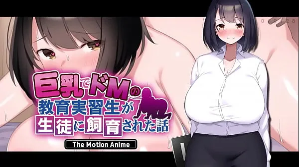 XXX Dominant Busty Intern Gets Fucked By Her Students : The Motion Anime ferske videoer