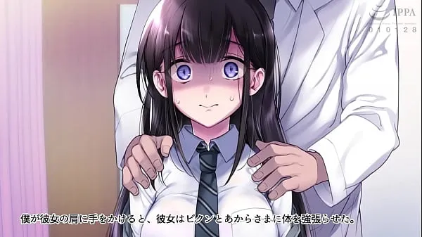 XXX Secret Between The Doctor And The Girl : The Motion Anime fresh Videos