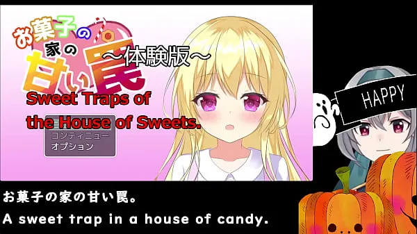 XXX Sweet traps of the House of sweets[trial ver](Machine translated subtitles)1/3 Video segar