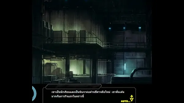 XXX taimanin rpgx flashback Rin racing suit scene 1 Thai translation friss videók
